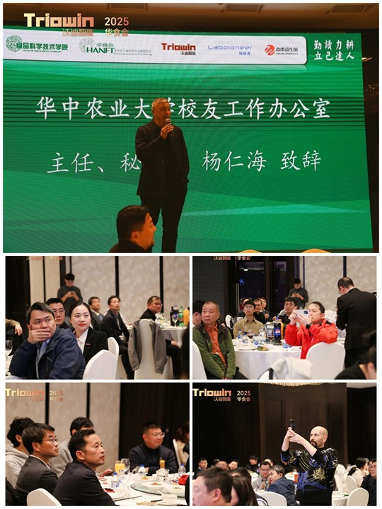 19340875_1753946854.png